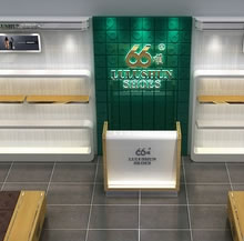 浙江陸陸順鞋業(yè)VI設(shè)計(jì)