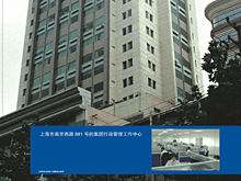 上海人民電器集團(tuán)閥門(mén)有限公司畫(huà)冊(cè)樣本設(shè)計(jì)