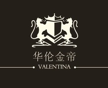 華倫金帝生活家居品牌形象VI設(shè)計(jì)