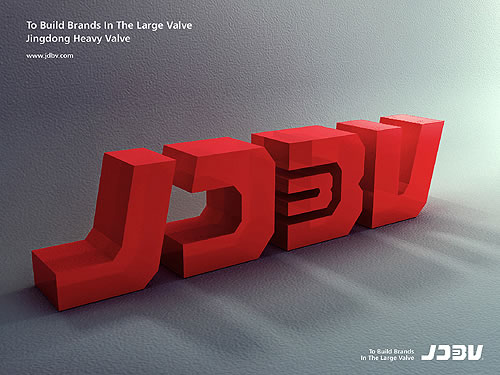 閥門標(biāo)志設(shè)計(jì)
