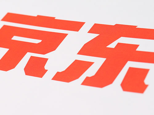 閥門VI設(shè)計(jì)手冊(cè)