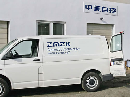 閥門(mén)VI設(shè)計(jì)車(chē)體廣告設(shè)計(jì)