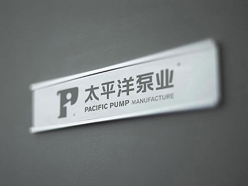 水泵VI指示系統(tǒng)設(shè)計