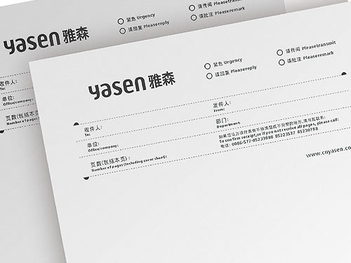 潔具VI設(shè)計 