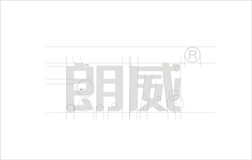 電器VI設(shè)計