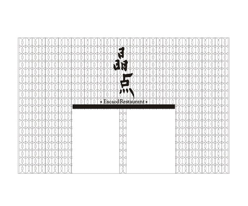 餐飲VI專賣店設(shè)計(jì)