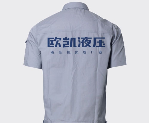 機械VI設(shè)計