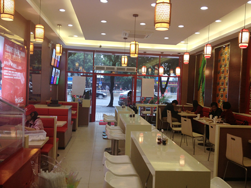新餐飲形象VI設(shè)計，店堂形象設(shè)計