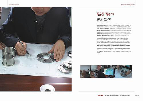 閥門畫(huà)冊(cè)樣本設(shè)計(jì)