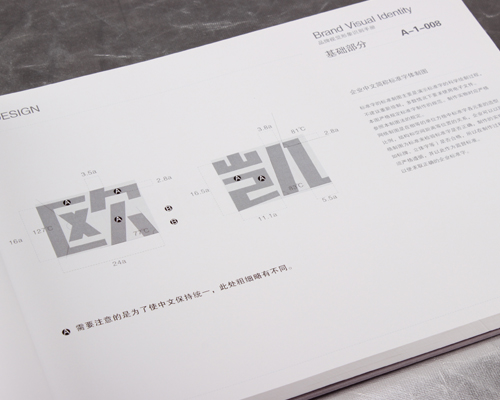 液壓機機械vi設(shè)計