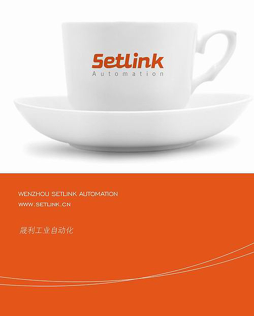 工業(yè)自動化vi設(shè)計